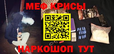 трава Бузулук