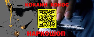 трава Бузулук