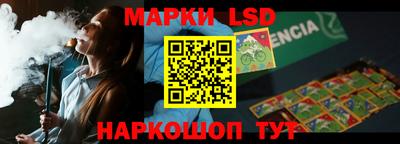 трава Бузулук