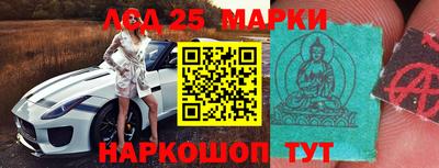 герыч Бугуруслан