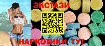 трава Бузулук