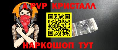 герыч Бугуруслан