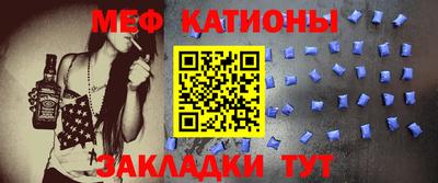 герыч Бугуруслан