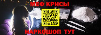 трава Бузулук